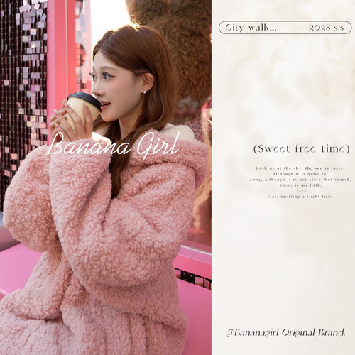 bananagirl新款可外穿加绒冬季女