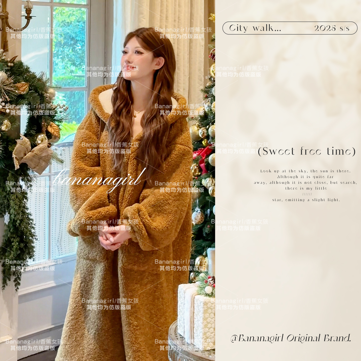 Bananagirl冬季新长款珊瑚绒睡衣