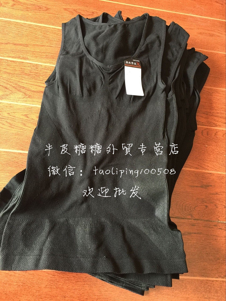 Body - Ref 651543 Image 1