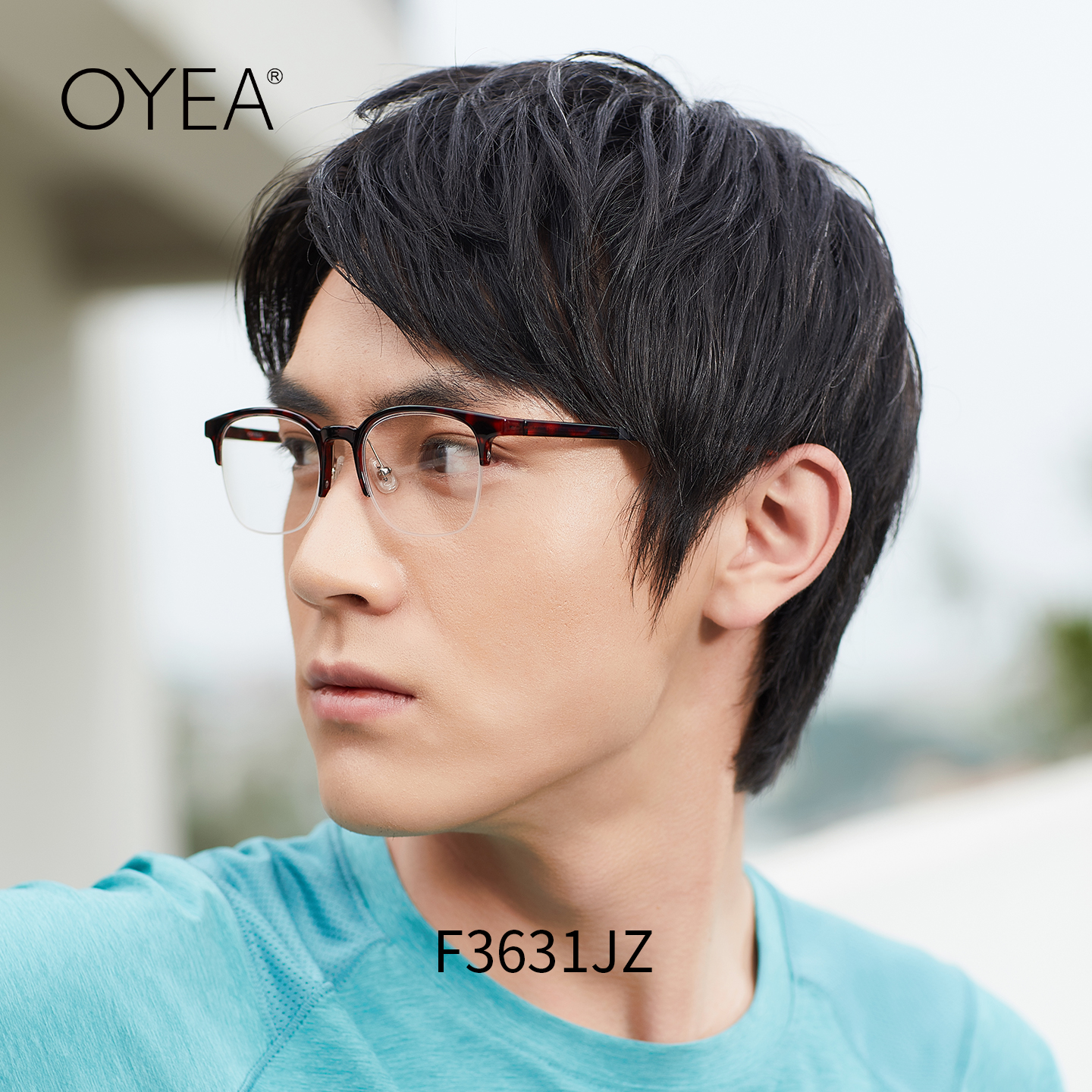OYEA近视眼镜半框运动户外轻盈舒适眼镜框架男防滑近视镜女逸动