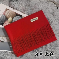围巾女秋冬新款羊绒披肩纯色百搭保暖韩版学生加厚针织羊毛围脖男