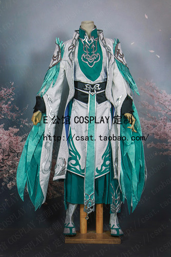 E公馆/剑侠情缘叁COS/剑网三COS/驰冥套长歌正太/驰冥琴太cos