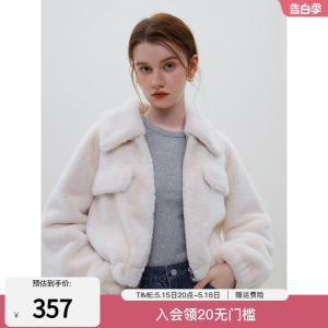 范思蓝恩23FS14182 短款仿皮草外套女新款2023年秋冬环保毛毛外套