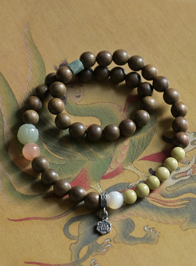 异木石行金丝楠乌木双圈手链手串和田玉莲花禅意古风文玩饰品女款