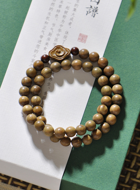 原创平步青云老绿檀佛珠手链木雕祥云款东方古风檀香木手串情侣款