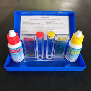 泳池验水套装盒二合一浴池余氯测试浴池ph酸碱度测试剂oto补充液