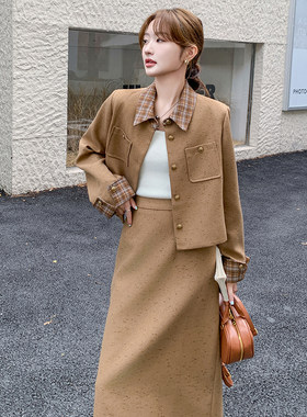 卡其色韩系小香风毛呢套装裙女春秋2025新款气质轻熟半身裙两件套