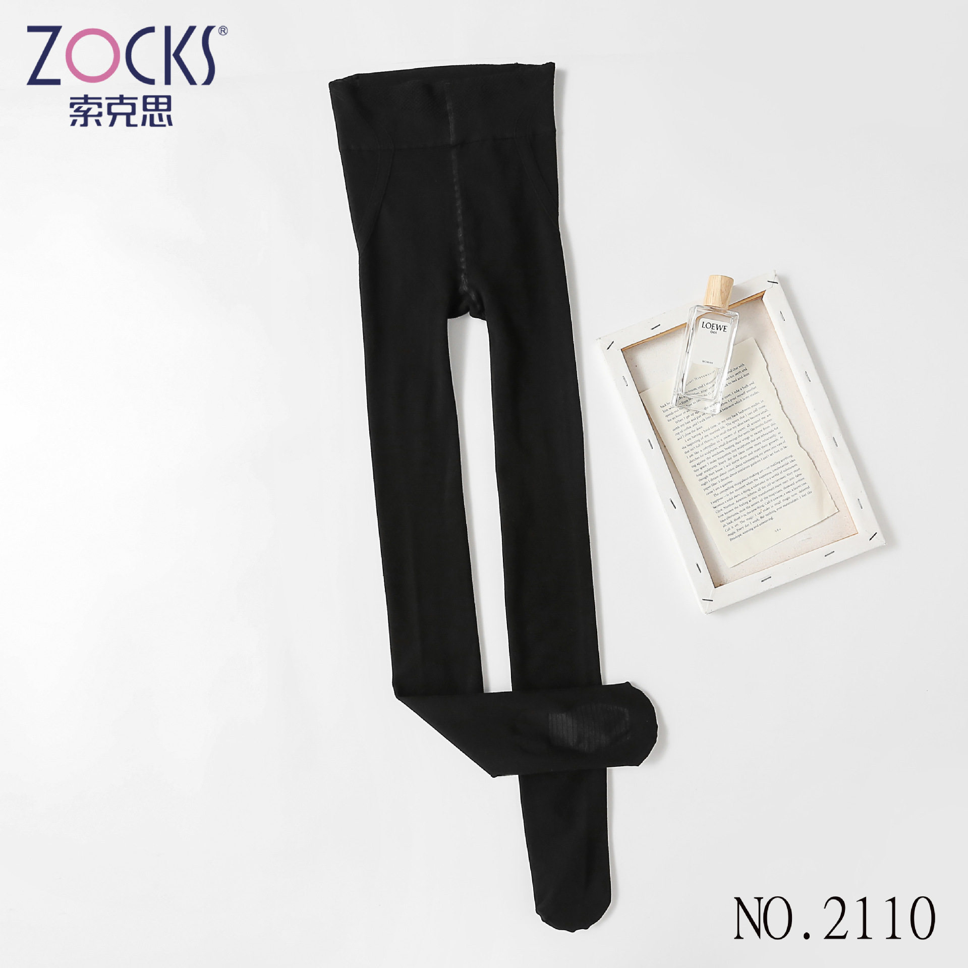 ZOCKS 连裤袜少女秋冬纯黑色棉感打底裤女生显瘦连脚 2110/5450