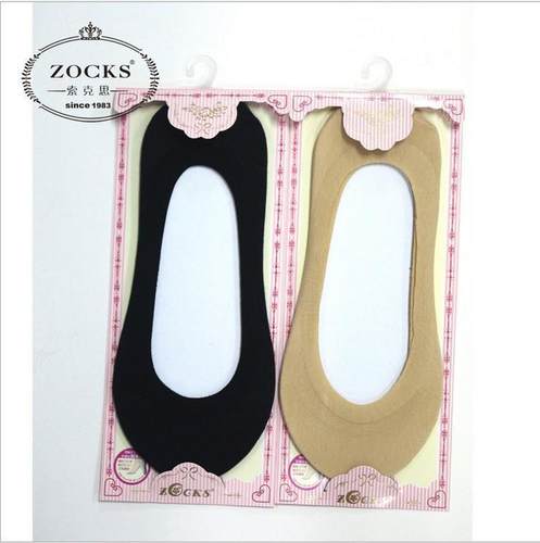 zocks索克思硅胶防滑隐形棉船袜