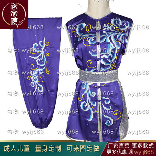 武术表演服刺绣龙成人儿童短袖