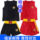 比赛短裤 散打裤 泰拳短裤 训练短裤 散打比赛服泰拳比赛服 服散打短裤