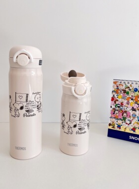 日本本土膳魔师THERMOS SNOOPY史努比限定款不锈钢保温杯直饮水杯