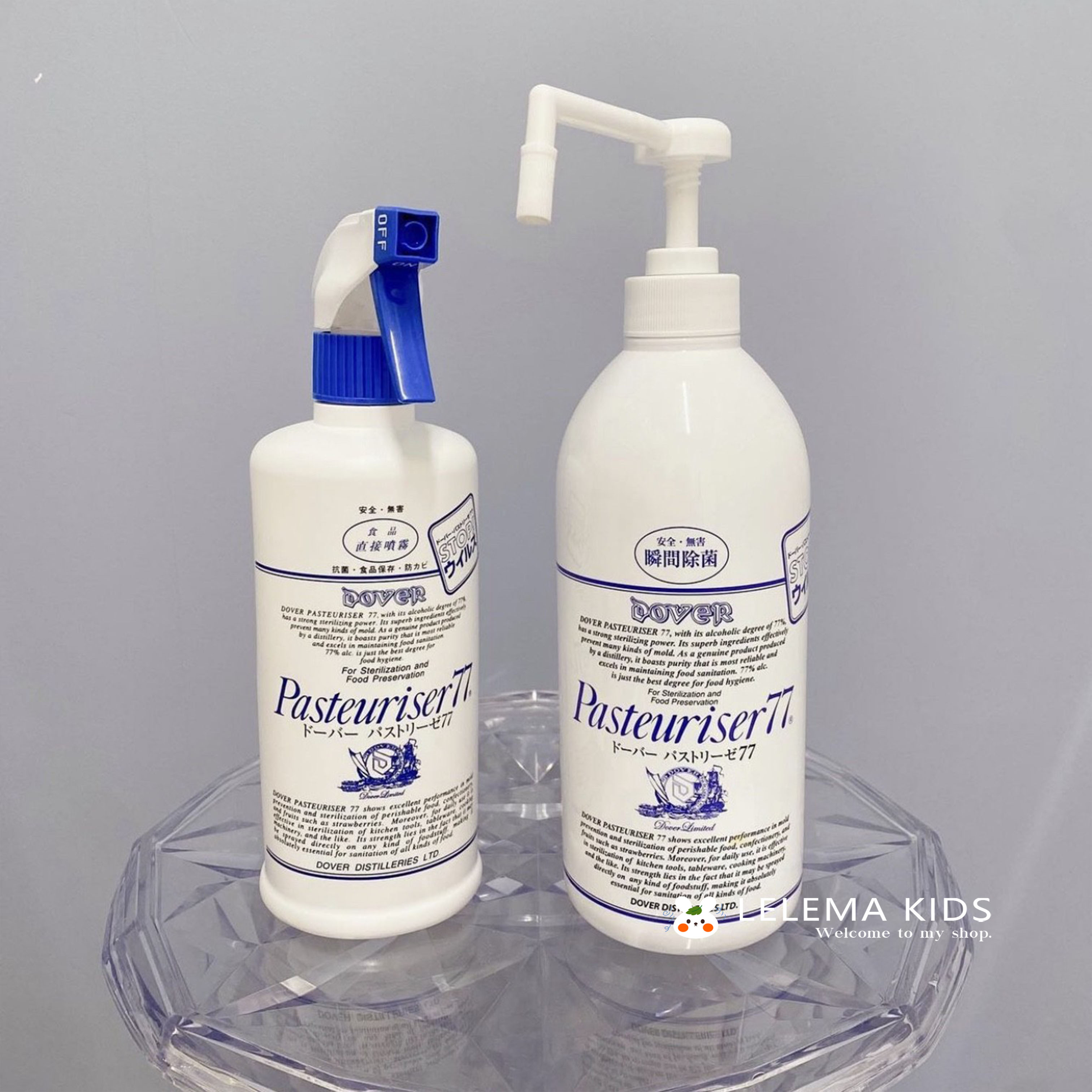 日本pasteuriser77食用酒精喷雾