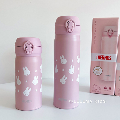 日本本土Thermos miffy膳魔师米菲联名限定不锈钢直饮保温保冷杯