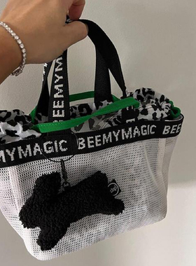 LLM 韩国beemymagic手提网眼包单手柄网兜轻便收纳包洗漱包多功能