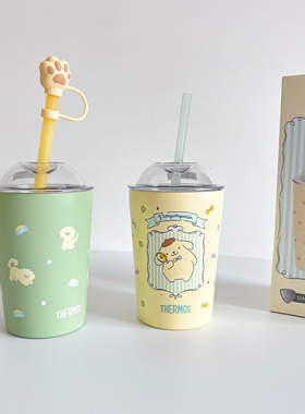 LLM 韩国膳魔师联名zeroperzero便携咖啡杯车载保温杯带盖保冷杯