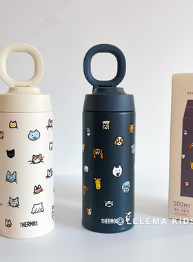 韩国膳魔师联名zeroperzero黑狗手拎保温杯便携咖啡杯带盖随行杯