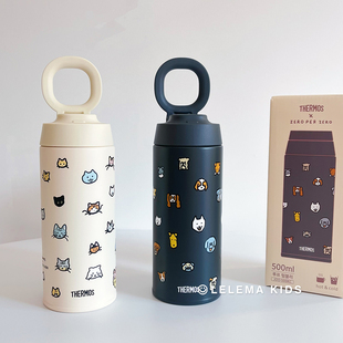 韩国膳魔师联名zeroperzero黑狗手拎保温杯便携咖啡杯带盖随行杯