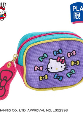 日本采购PLAZA限定三丽鸥HelloKitty豆腐包耳机包收纳包束口袋