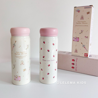 日本OSK美少女战士不锈钢保温杯