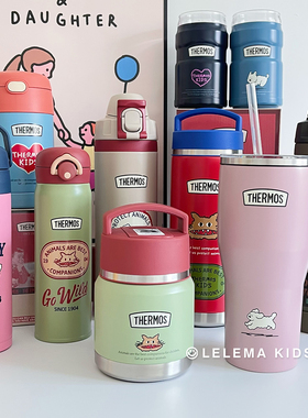 膳魔师THERMOS复古系列316不锈钢保温杯吸管直饮咖啡随行杯焖烧杯