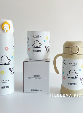 日本THERMOS膳魔师本土シナぷしゅ限定不锈钢保温杯双耳吸管杯