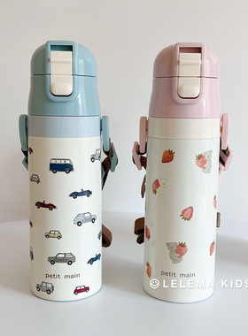 LLM 日本petit main超轻儿童保温保冷水杯斜跨背带直饮不锈钢水壶