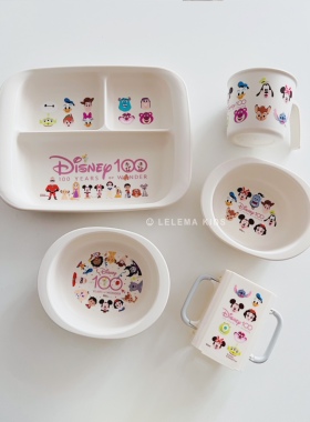 LLM｜日本disney100迪士尼米奇周年儿童宝宝餐具分隔盘碗折叠杯托