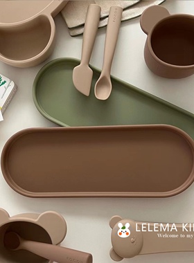 LLM 韩国ROCOU婴幼儿童辅食吃饭零食甜品硅胶托盘香薰首饰收纳盘