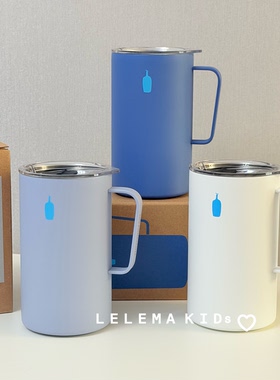 韩国限定bluebottle蓝瓶子MiiR联名咖啡杯不锈钢保温随行马克杯