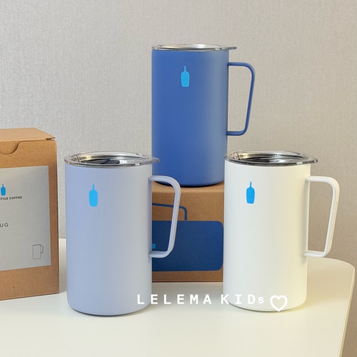 韩国限定bluebottle蓝瓶子MiiR联名咖啡杯不锈钢保温随行马克杯