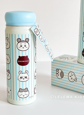 日本购OSK吉伊卡哇chiikawa联名限定新款不锈钢保温保冷杯带茶隔