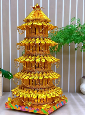转运塔文昌塔材料包折纸手工宝塔需自折潮汕中秋折塔拜月亮月娘