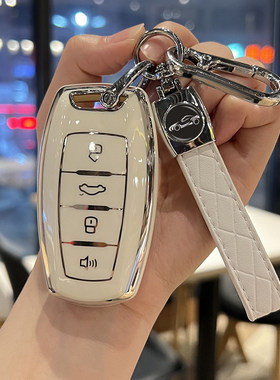 适用于长城哈弗h6钥匙套汽车h2s壳m6plus二代大狗f7/h9赤兔h6高档