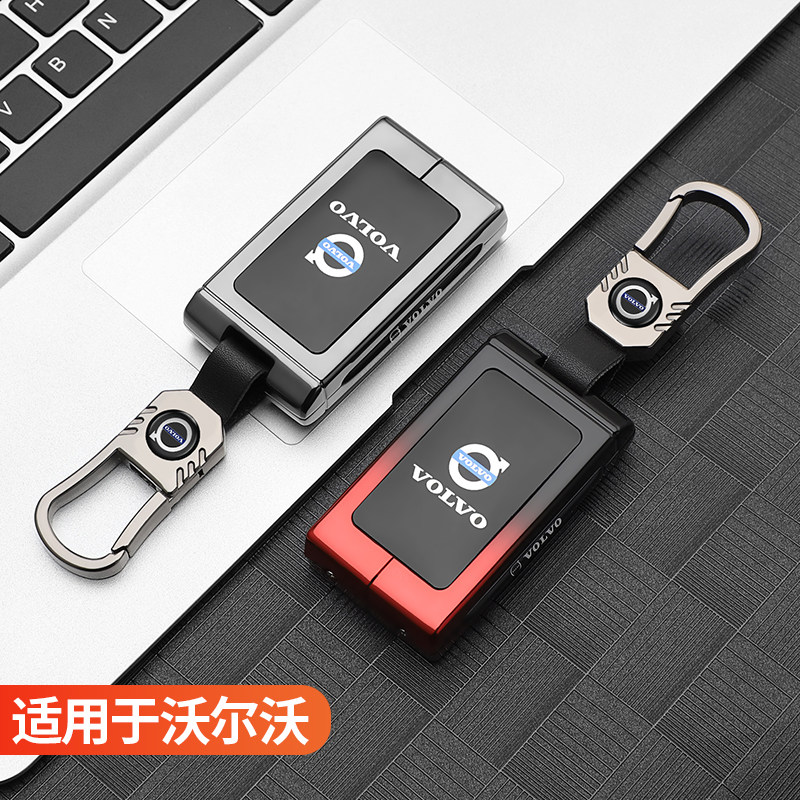 适用于沃尔沃EX30钥匙套25款EX30Plus全包扣四驱版Ultra车金属壳