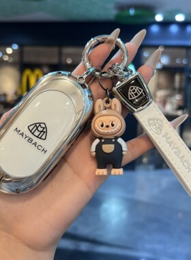 适用奔驰迈巴赫S450L钥匙套新S级S400L包22款S500L壳S480S580男扣