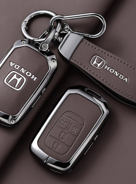 适用于本田P7钥匙套S7车e:NP1极湃1金属壳NP2猎光e:NS2扣e:NS1包