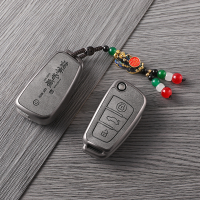 奥迪Q3钥匙套A3/Q2L/A4L专用Q7/A6L/Q5L/A5/A7L/q4etron汽车男士