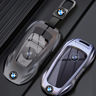 适用于2026款 530五3系刀锋新x1x3x5x7跑车包扣 宝马5系钥匙套25款