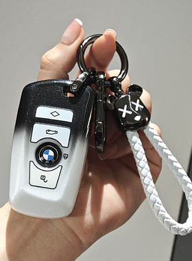 适用宝马3系钥匙套5系525车320li壳x1x3x5三五系GT扣i3刀锋1系7系