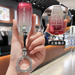 北京BJ40E钥匙套BJ30BJ80包bj60F40北汽魔方EU5E扣U7PLUSX7壳男女