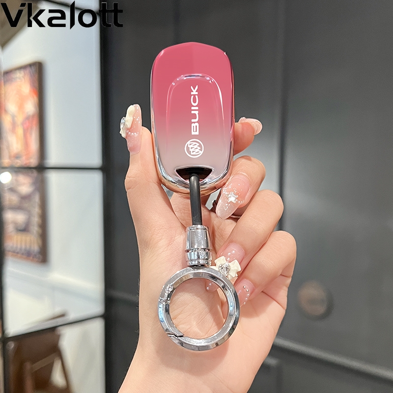 别克威朗pro钥匙套乐享版