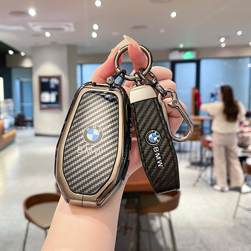 适用宝马液晶钥匙套7系x5x7金属壳740x6扣5系8系530le3系730x3gt1