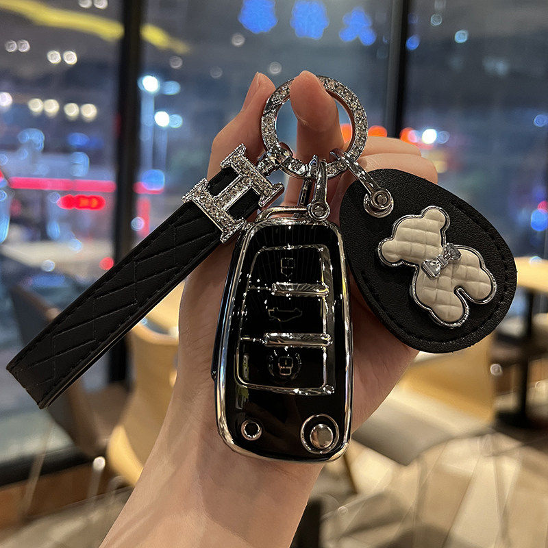 奇瑞钥匙套QQ冰淇淋艾瑞泽5/GX瑞虎3/3X5X小蚂蚁车壳高档扣包男女,汽车用品/电子/清洗/改装,车用钥匙换电配件,淘宝优惠券,粉丝福利购,淘宝优惠卷