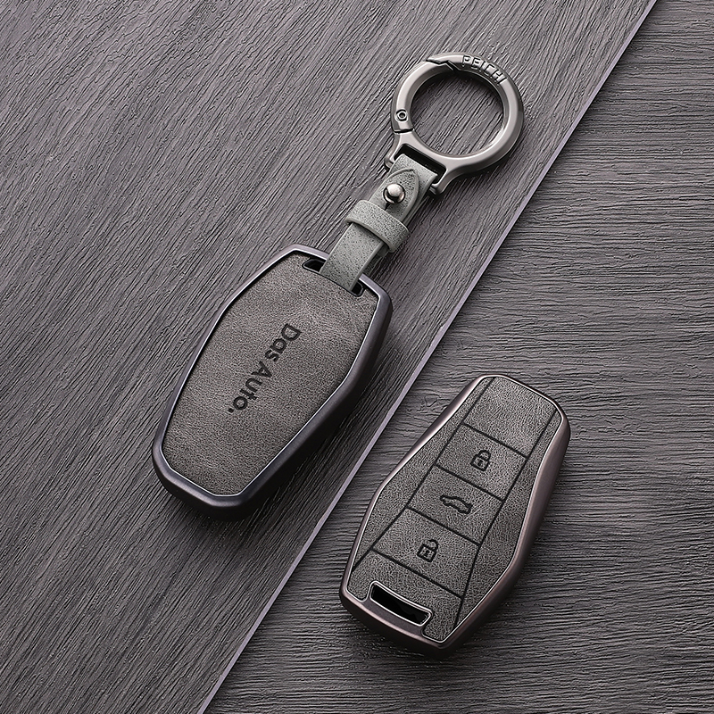 思皓e10钥匙套q爱跑浩车4