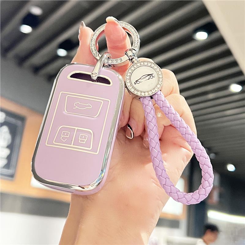 专用奇瑞虎8钥匙套20款八