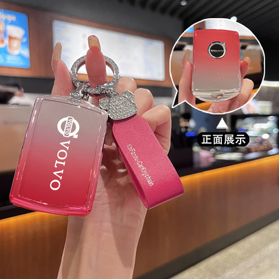 适用沃尔沃s90钥匙套xc60专用s60汽车v40高档v60包xc40xc90保护壳