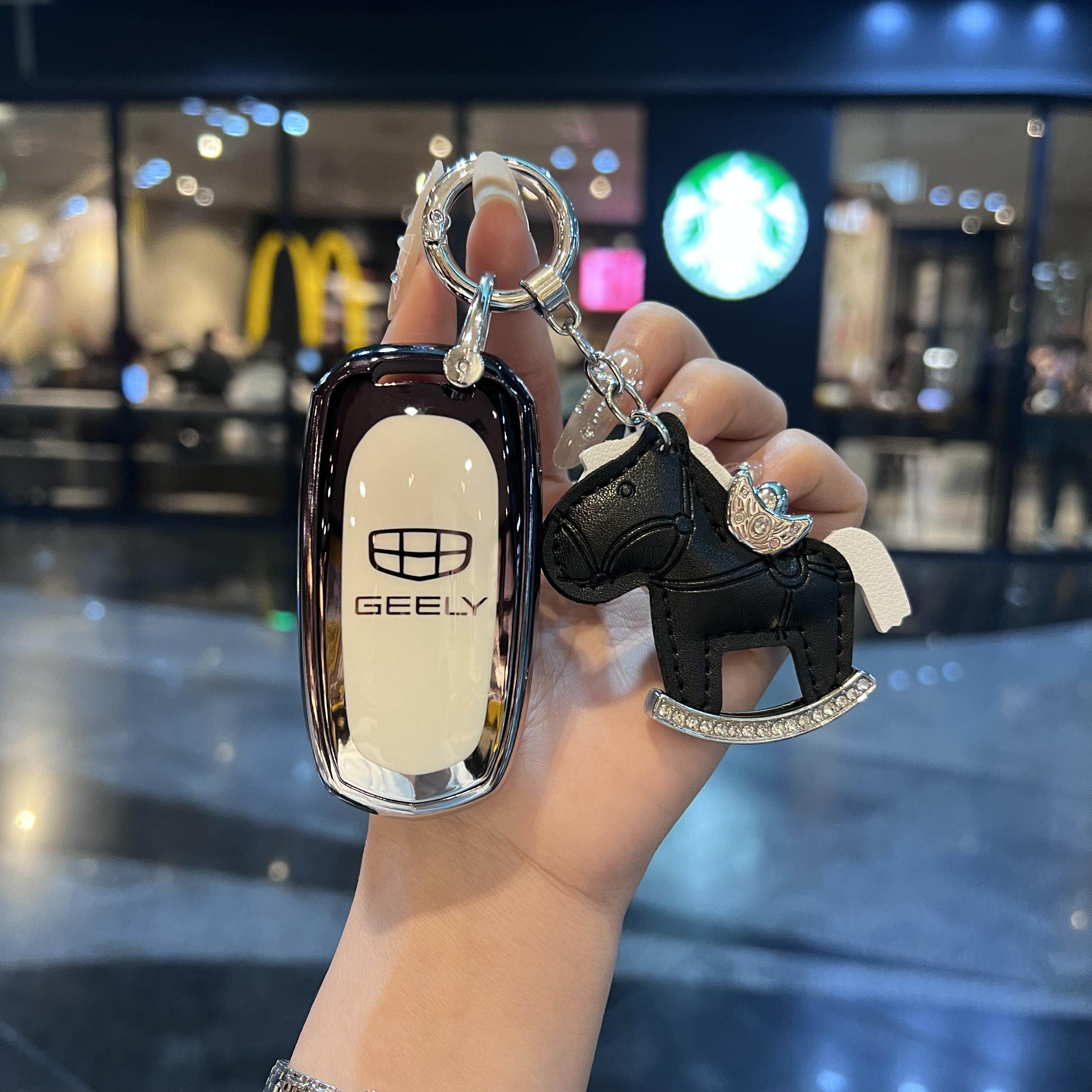 适用吉利钥匙套星越L帝豪GS缤越星瑞博越缤瑞熊猫mini几何E壳包扣
