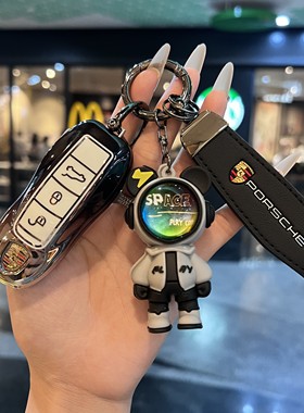 适用于保时捷macan钥匙套新卡宴帕拉梅拉911钥匙壳718钥匙包男女