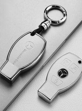 奔驰c260L钥匙套C级C200L壳a180L扣glc260包gla车e300l保护glk300
